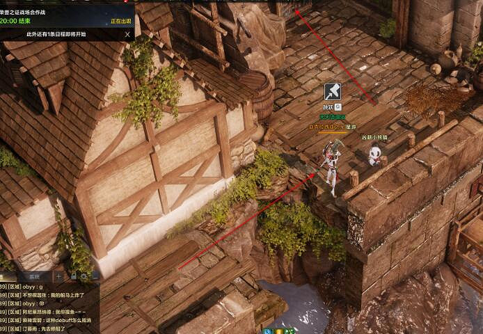 《命運方舟》阿特羅波斯摩可可位置攻略 《命運方舟》阿特羅波斯摩可可位置攻略