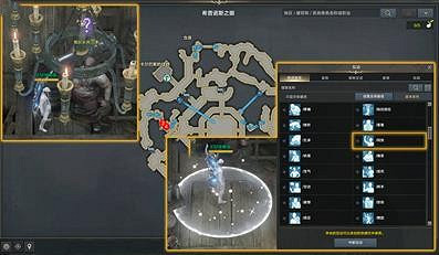 《命運方舟》大碰撞任務怎麽做