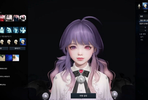 《命運方舟》傘蘿上線時間介紹 《命運方舟》傘蘿上線時間介紹