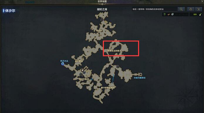 《命運方舟》巨人之心獲取方式攻略