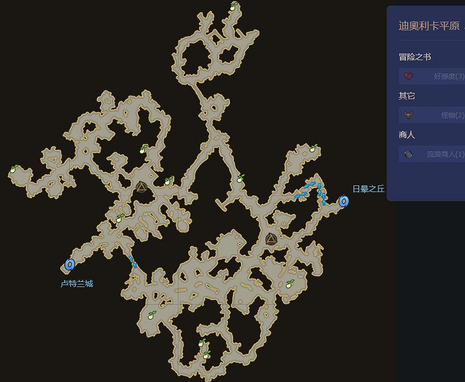 《命運方舟》最新摩可可種子地圖大全