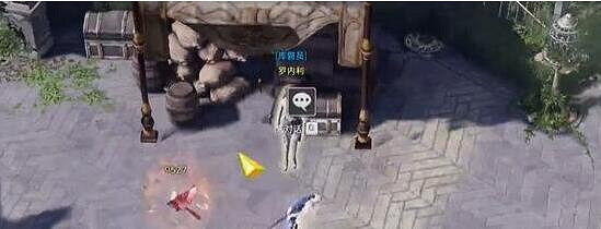 《命運方舟》材料倉庫的東西取出方法