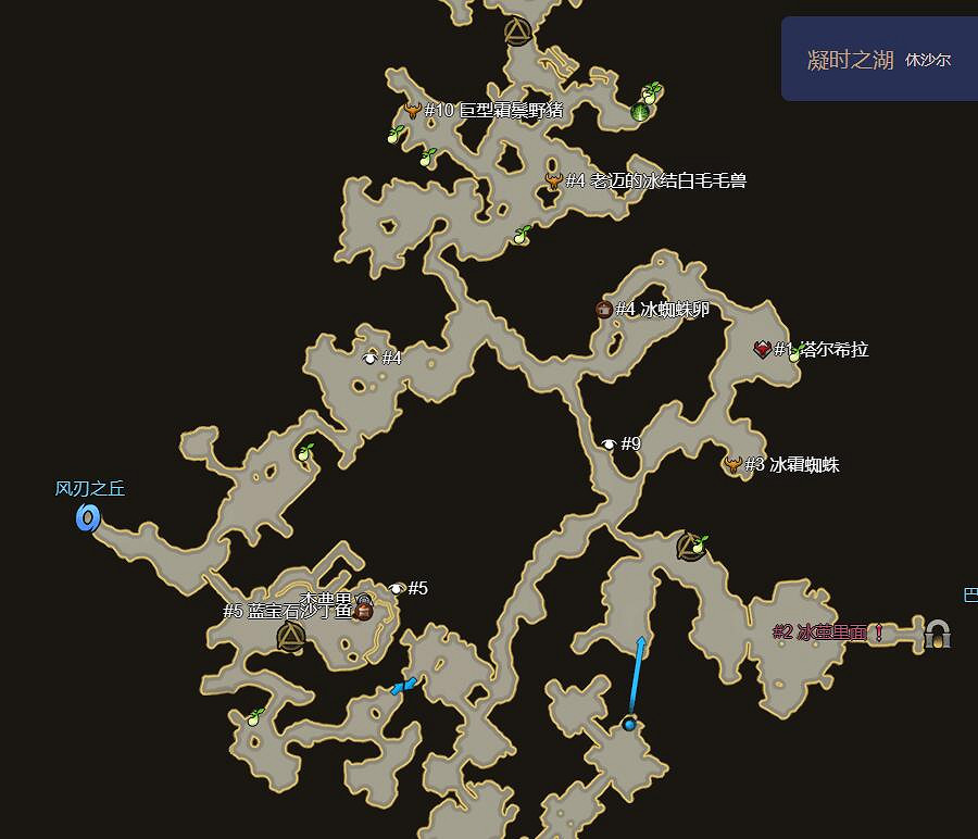 《命運方舟》凝時之湖摩可可位置攻略 《命運方舟》凝時之湖摩可可位置攻略