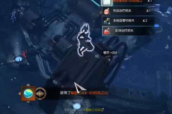 《命運方舟》秘密基地X-301島之心獲得方式
