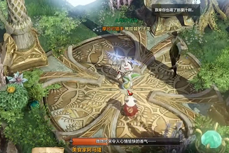 《命運方舟》洛恒戴爾摩可可怎麽獲得？洛恒戴爾摩可可獲得方法介紹