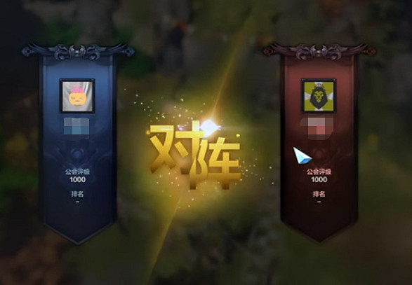 《命運方舟》占領戰參加方法介紹