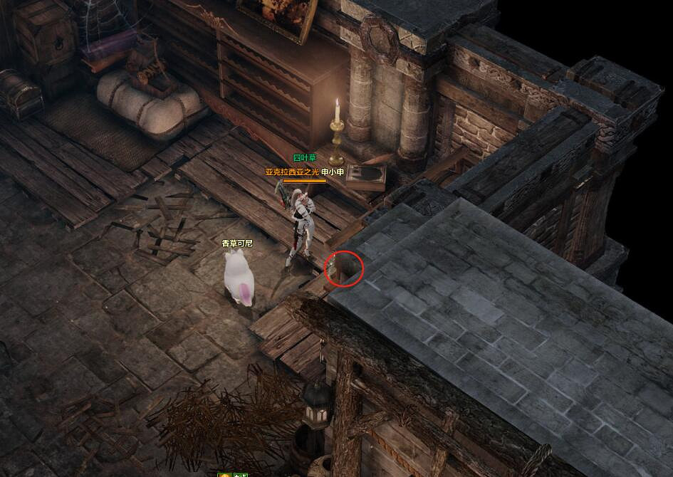 《命運方舟》阿特羅波斯摩可可位置攻略 《命運方舟》阿特羅波斯摩可可位置攻略