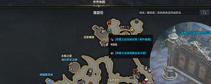 《命運方舟》排位戰打法介紹