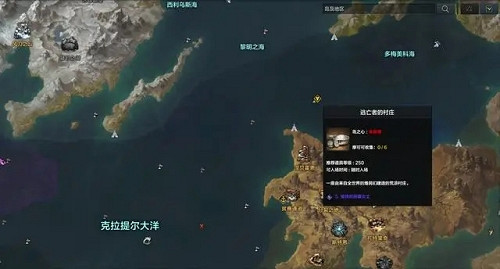 《命運方舟》獲得金幣方法 《命運方舟》獲得金幣方法