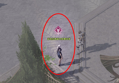 《命運方舟》亞克拉西亞大獎賽規則介紹