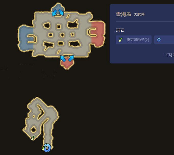 《命運方舟》最新摩可可種子地圖大全