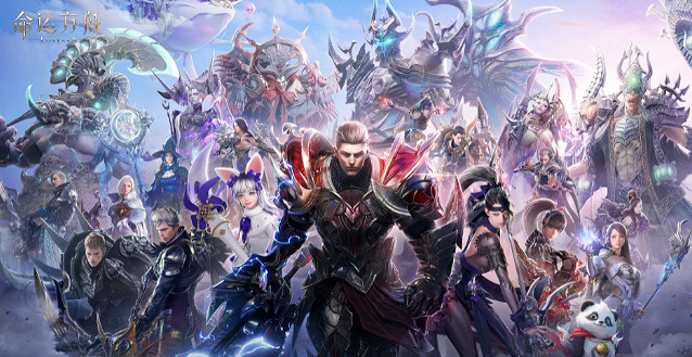 《命運方舟》新版本介紹 《命運方舟》新版本介紹