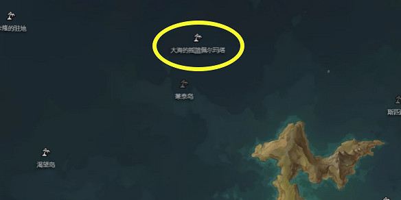 《命運方舟》大海的搖籃佩爾瑪塔島之心獲得方法