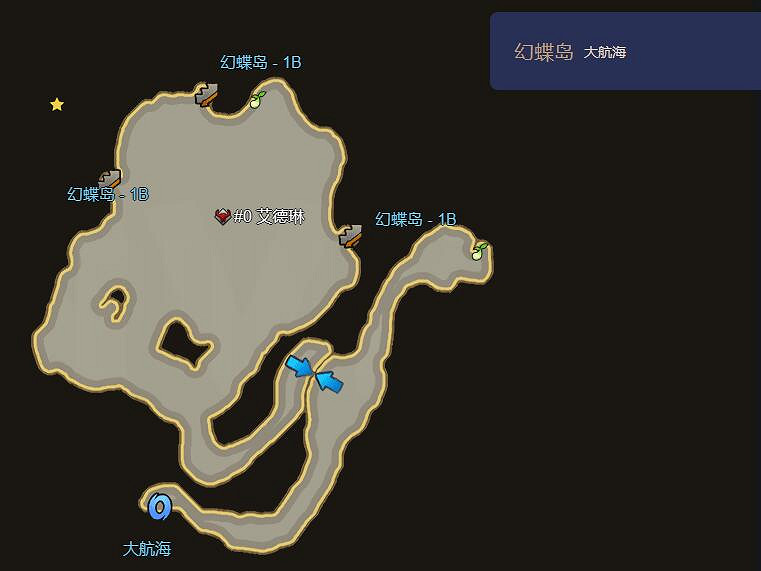 《命運方舟》幻蝶島摩可可位置攻略 《命運方舟》幻蝶島摩可可位置攻略