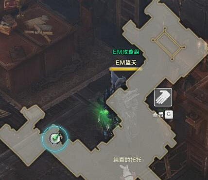 《命運方舟》斯特恩摩可可位置攻略 《命運方舟》斯特恩摩可可位置攻略