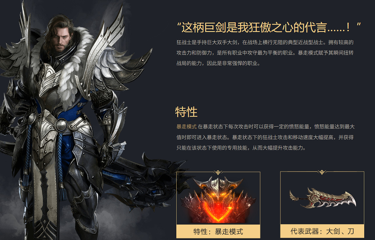 《命運方舟》搬磚方法介紹 《命運方舟》搬磚方法介紹