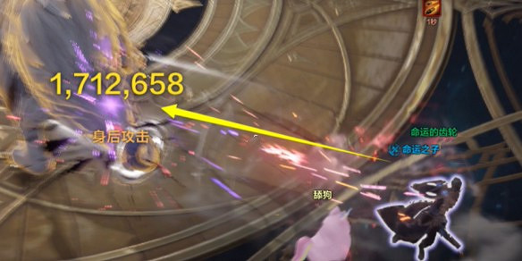 《命運方舟》獵魔士後期推薦