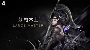 《命運方舟》中國伺服器職業強度排行介紹 《命運方舟》中國伺服器職業強度排行介紹