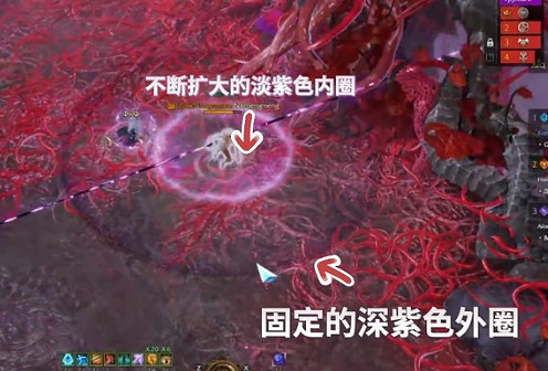 《命運方舟》魅魔軍團長打法攻略