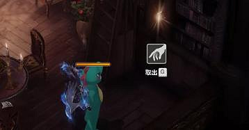 《命運方舟》照耀著貝隆的太陽和月亮任務攻略