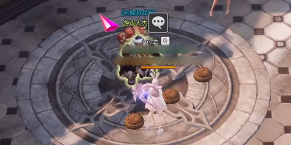 《命運方舟》大海的搖籃佩爾瑪塔島之心獲得方法