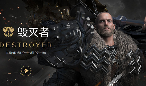 《命運方舟》搬磚角色推薦分享 《命運方舟》搬磚角色推薦分享