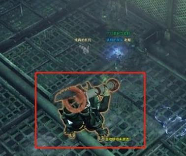 《命運方舟》秘密基地警衛兵刷新位置分享