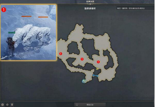 《命運方舟》酷寒避難所任務攻略 《命運方舟》酷寒避難所任務攻略