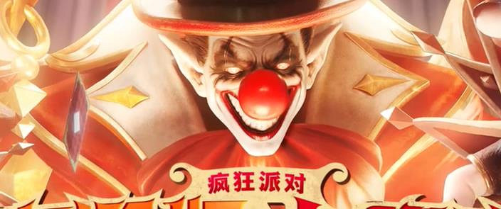 《命運方舟》庫克塞頓金幣介紹