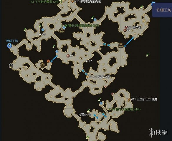 《命運方舟》最新摩可可種子地圖大全