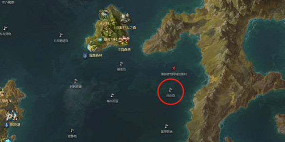 《命運方舟》自由島之心獲得方式