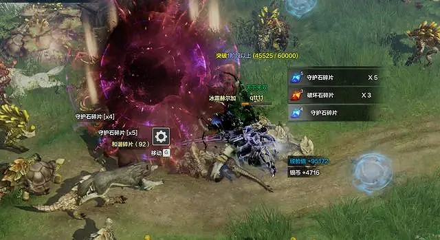 《命運方舟》獲得金幣方法 《命運方舟》獲得金幣方法