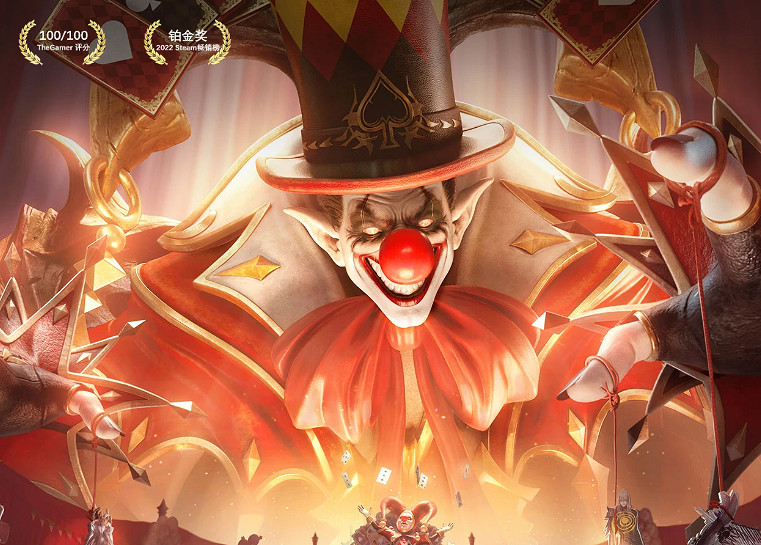 《命運方舟》庫克賽頓的戰備補給介紹