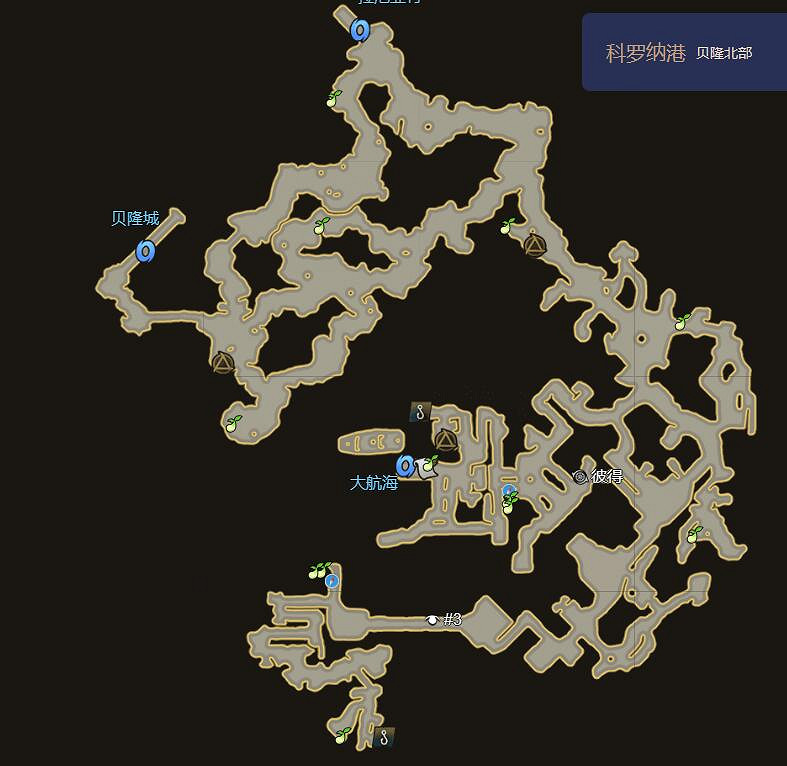 《命運方舟》科羅納港摩可可位置攻略 《命運方舟》科羅納港摩可可位置攻略