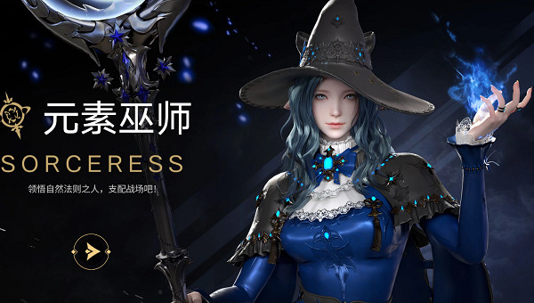 《命運方舟》刷圖職業推薦 《命運方舟》刷圖職業推薦