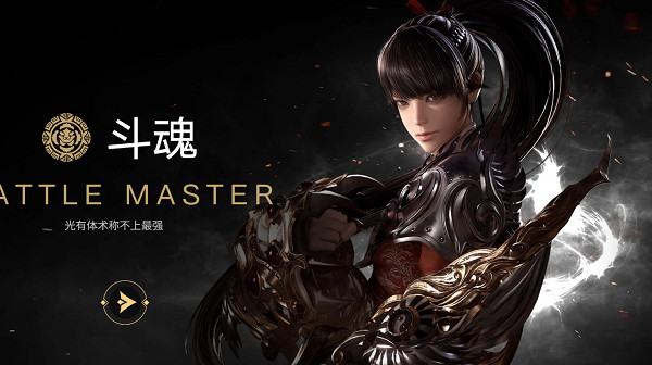 《命運方舟》適合萌新職業介紹 《命運方舟》適合萌新職業介紹