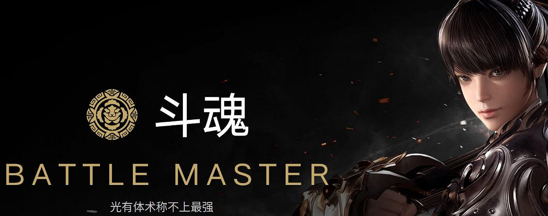 《命運方舟》職業強度排行榜最新一覽