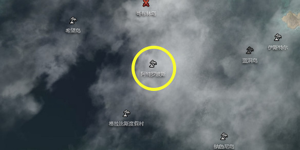 《命運方舟》阿特羅波斯島之心獲得方法