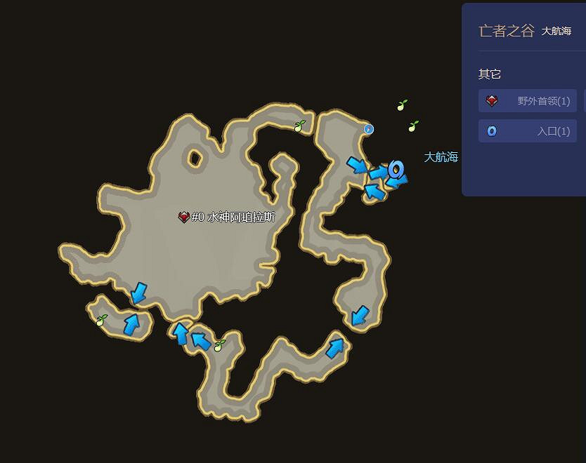 《命運方舟》最新摩可可種子地圖大全