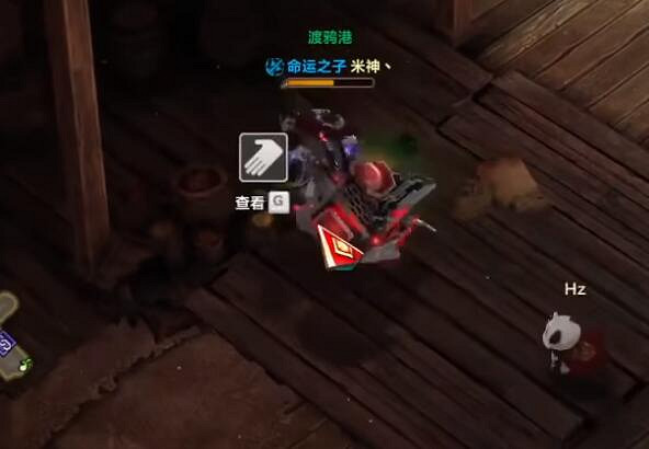 《命運方舟》黃昏島摩可可位置攻略 《命運方舟》黃昏島摩可可位置攻略