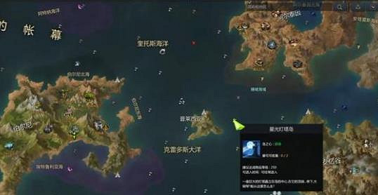 《命運方舟》島嶼獎勵介紹 《命運方舟》島嶼獎勵介紹