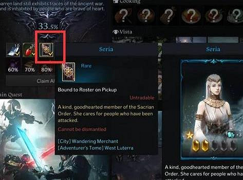 《命運方舟》暴擊卡獲得方法