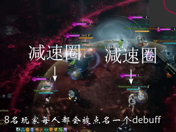 《命運方舟》欲望軍團長副本攻略 《命運方舟》欲望軍團長副本攻略