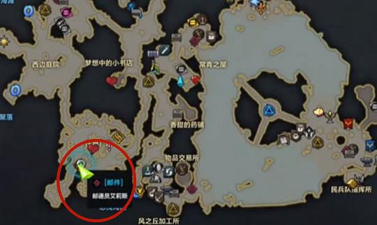 《命運方舟》帕普妮卡隱藏任務介紹