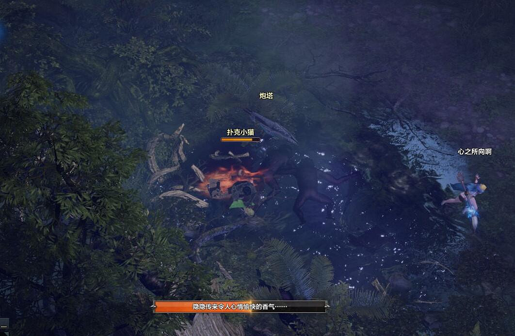 《命運方舟》未知島摩可可位置攻略 《命運方舟》未知島摩可可位置攻略