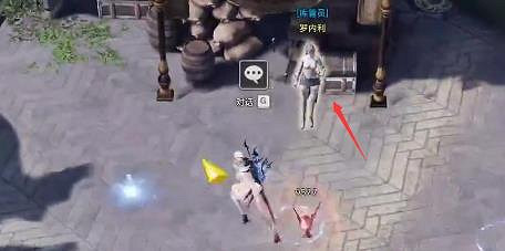 《命運方舟》能力石給小號介紹