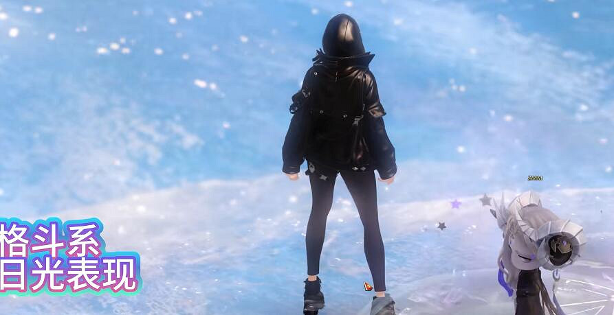 《命運方舟》節奏炫光套裝介紹