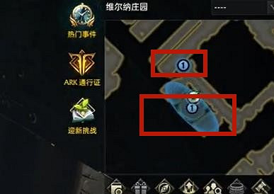 《命運方舟》梅圖斯群島之心獲取攻略