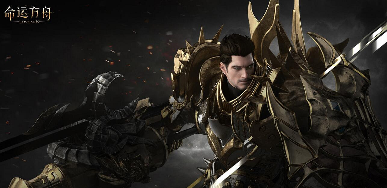 《命運方舟》搬磚強力職業推薦