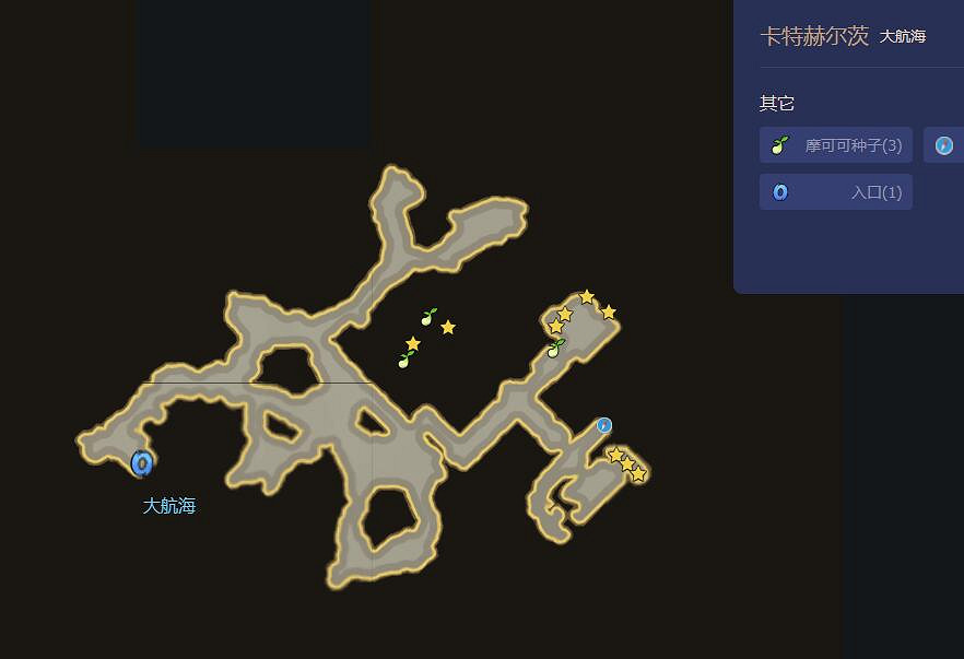 《命運方舟》最新摩可可種子地圖大全